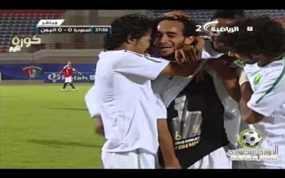 Saudita marcou e dedica golo a Busquets