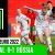 SNA Fem.: Portugal 0-1 Rússia