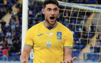 Vídeo: Que hino ao futebol! Este golo da Ucrânia é para ver e rever
