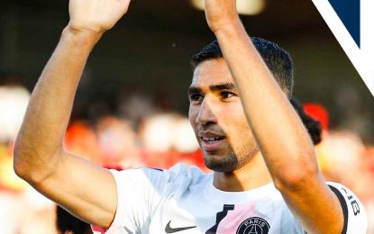 Vídeo: Hakimi começa Ligue 1 com golaço