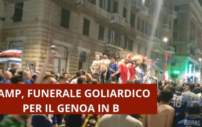 Vídeo: Adeptos da Sampdoria fizeram um cortejo fúnebre para assinalar a despromoção do Genoa à Serie B
