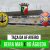 🔴 AF AVEIRO – TAÇA PROF. JOSÉ VALENTE PINHO LEÃO: ÁGUEDA – BEIRA-MAR