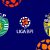 🔴 LIGA BPI: SPORTING CP – VALADARES GAIA FC