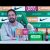 Vídeo: Amorim até respondeu em inglês depois da vitória do Sporting