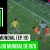 O Mundial de 1978 | Rumo ao Mundial (Ep.19)