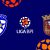 🔴 LIGA BPI: AMORA FC – SCU TORREENSE